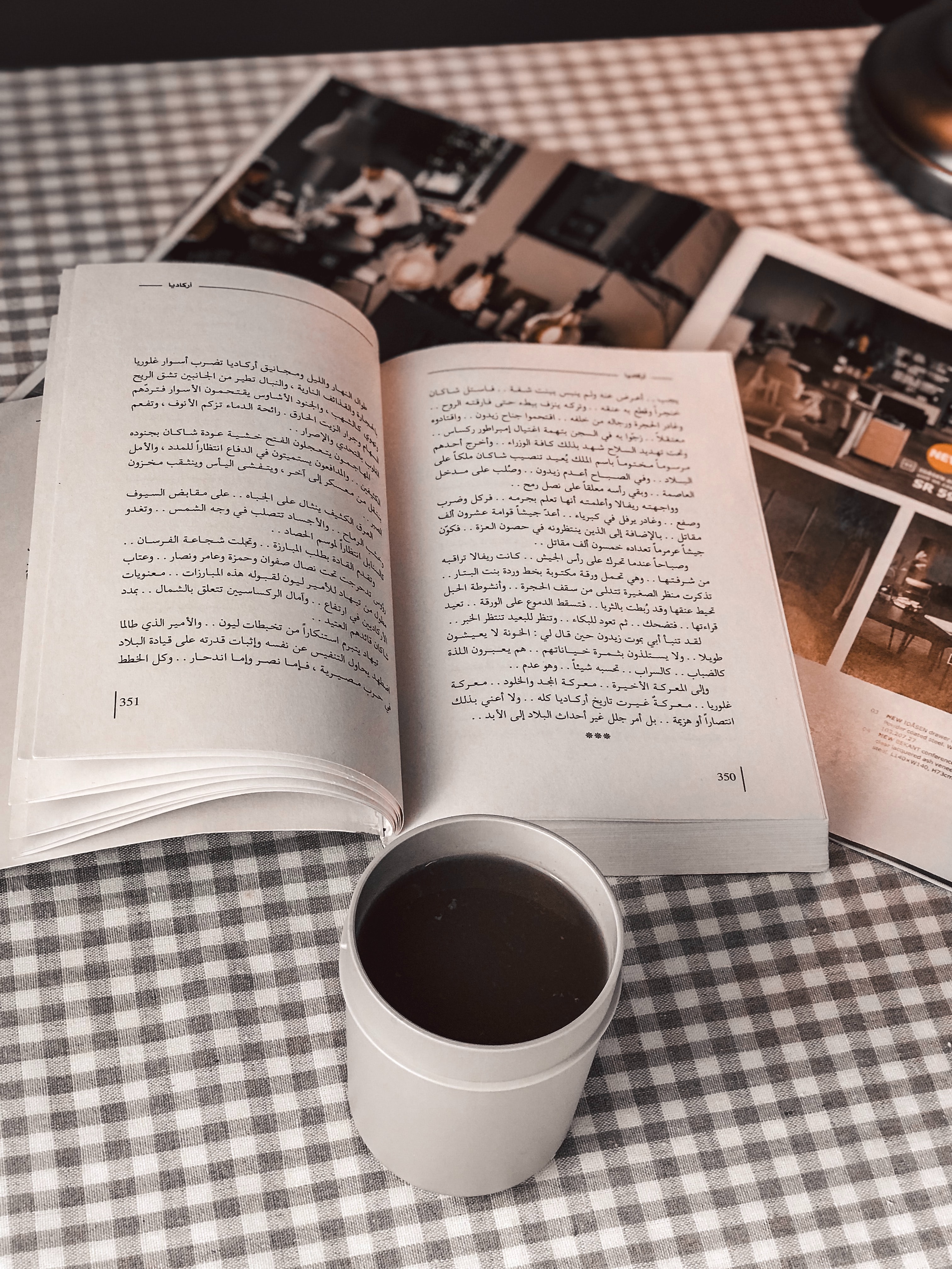 Libro